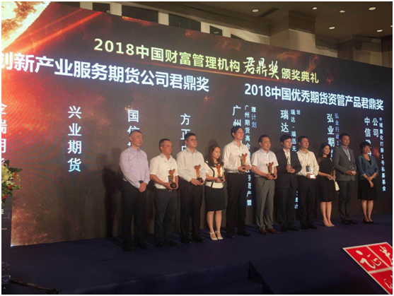 獲獎.png 獲獎.png